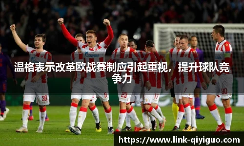 奇异果体育官网入口