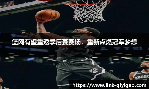 奇异果体育官网