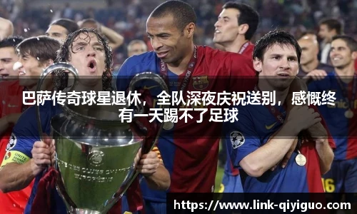 奇异果体育官网入口