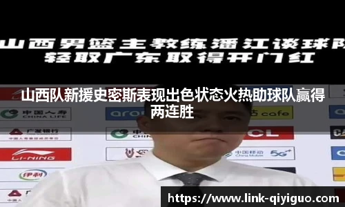 奇异果体育官网入口