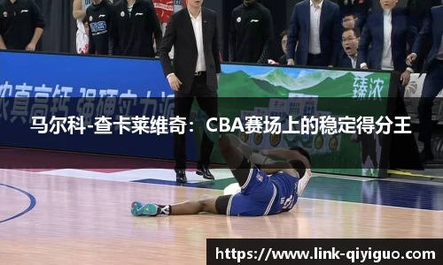 奇异果体育官网入口