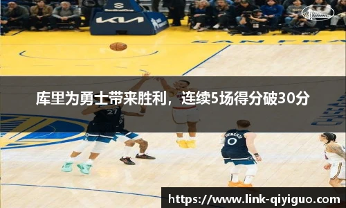 奇异果体育官网