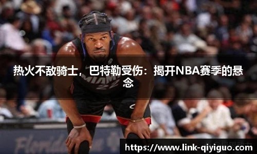 奇异果体育官网