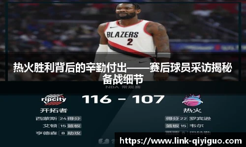 奇异果体育官网入口