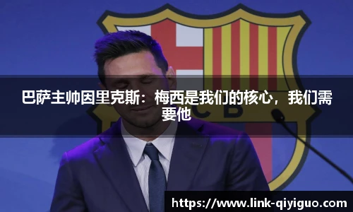 奇异果体育平台