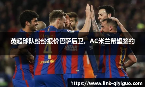 奇异果体育平台