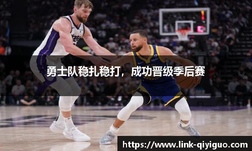 奇异果体育官网入口