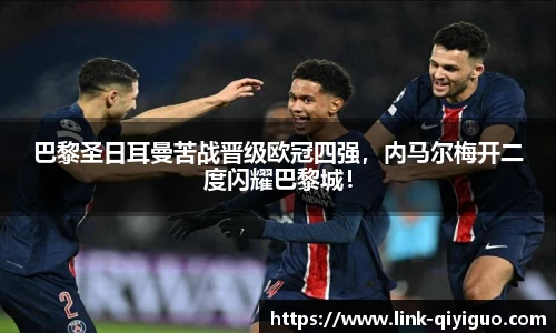 奇异果体育官网入口