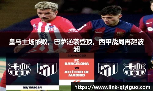 奇异果体育官网入口