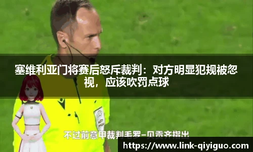 奇异果体育平台