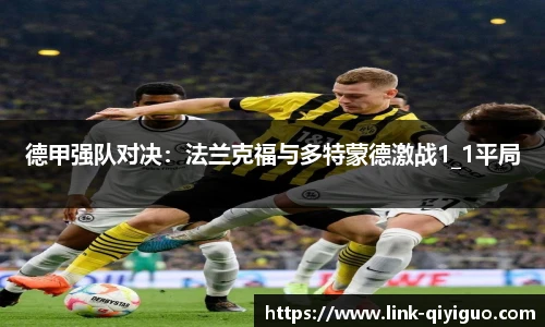 奇异果体育官网