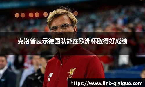 奇异果体育官网