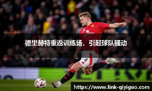 奇异果体育平台