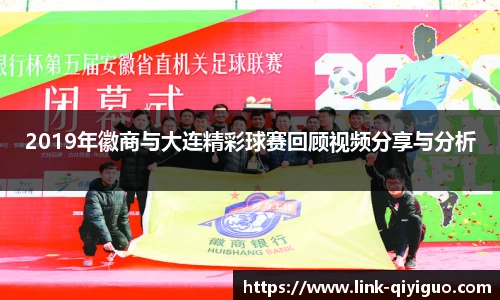 奇异果体育官网