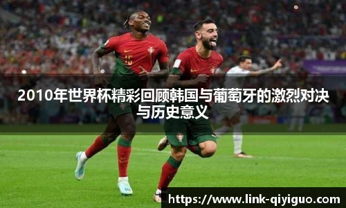 奇异果体育平台