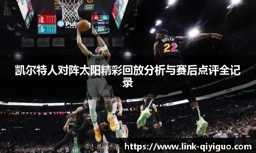 奇异果体育官网入口