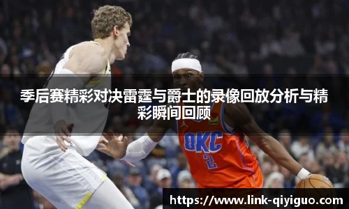 奇异果体育平台