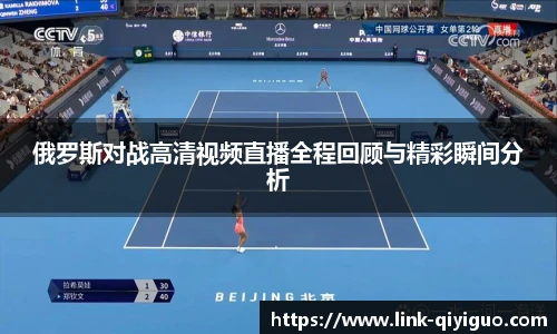 奇异果体育官网入口