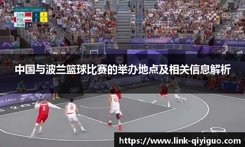 奇异果体育官网