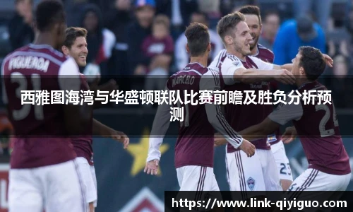 奇异果体育官网入口