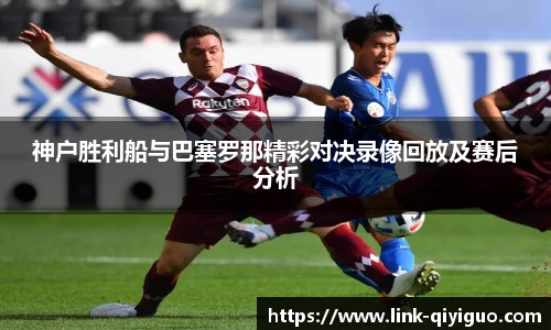 奇异果体育平台