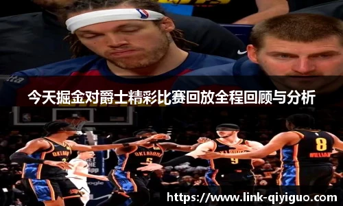 奇异果体育官网入口