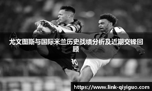 奇异果体育平台