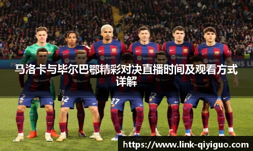 奇异果体育平台