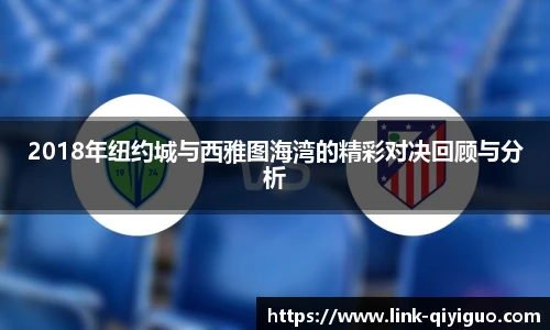 奇异果体育官网入口