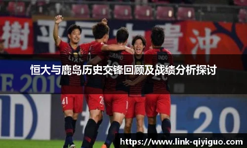 奇异果体育平台