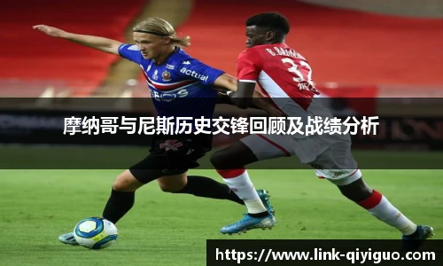 奇异果体育平台