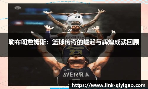 奇异果体育平台