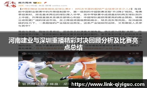 奇异果体育官网